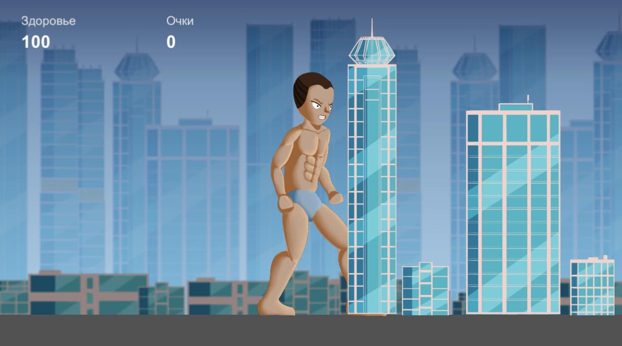 Последняя капля screenshot 3