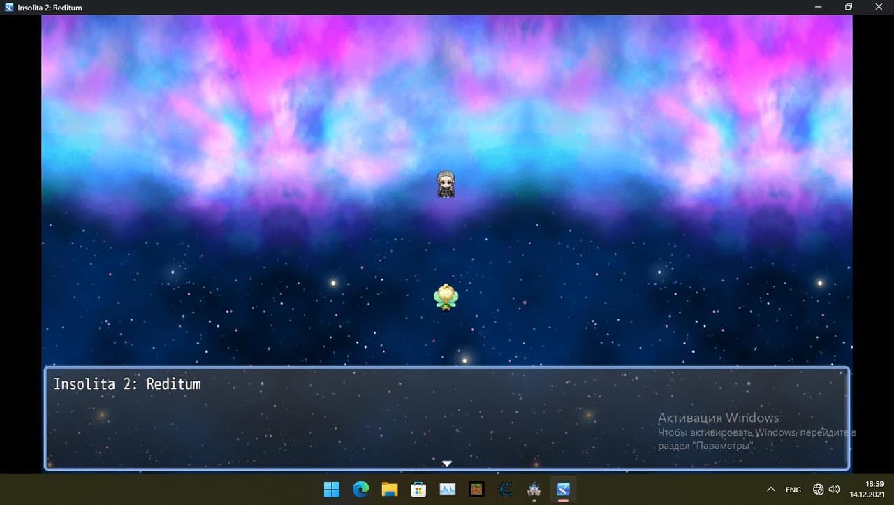 Insolita 2: Reditum screenshot 2