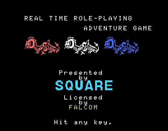 Dragon Slayer (1984) screenshot 6