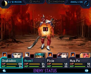 Shin Megami Tensei: Strange Journey screenshot 3
