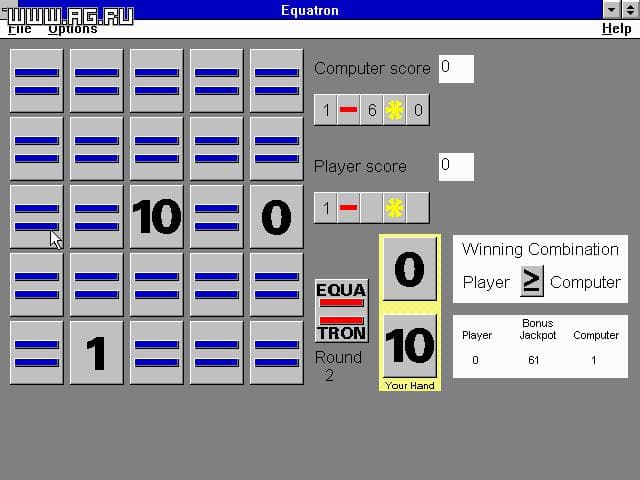 Equatron screenshot 3