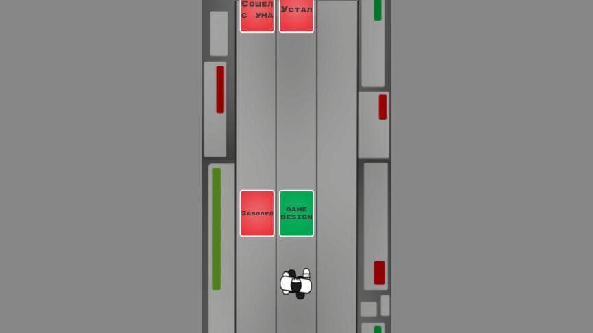 Job Runner