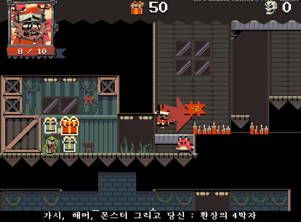 ZIKS CRIKEYMAS [EARLY PROTOTYPE A] screenshot 5