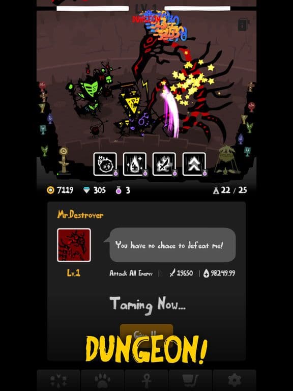 UGACHA! screenshot 6