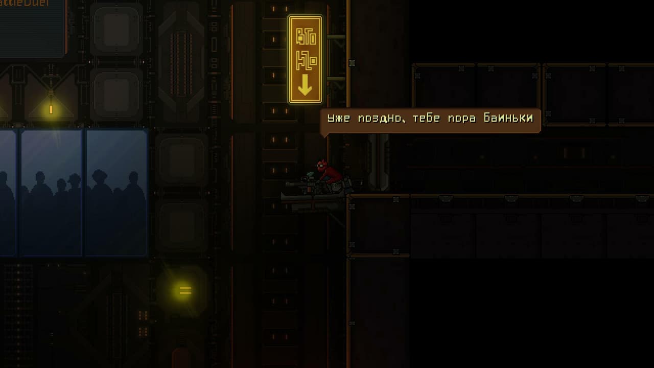 Duel of honor (itch) screenshot 3
