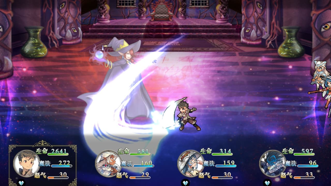 巅峰骑士团 screenshot 4