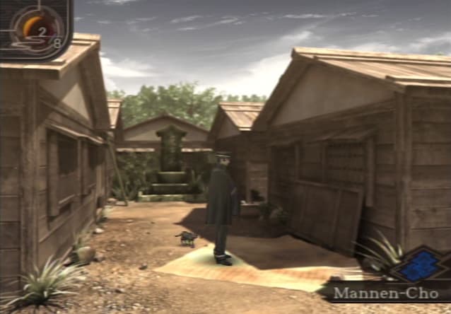 Shin Megami Tensei: Devil Summoner 2 - Raidou Kuzunoha vs. King Abaddon screenshot 6