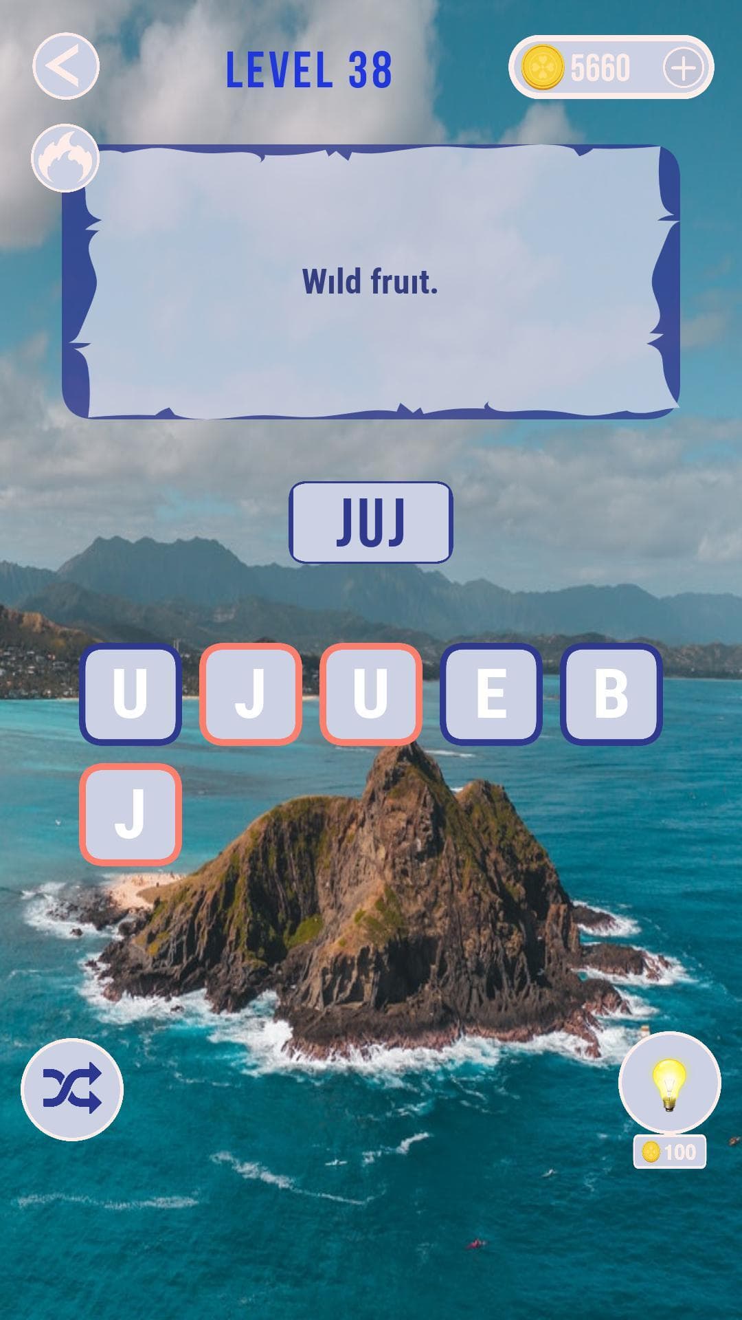Word Game (itch) (ElzemGames) screenshot 2