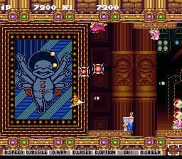 Jikkyou Oshaberi Parodius screenshot 6