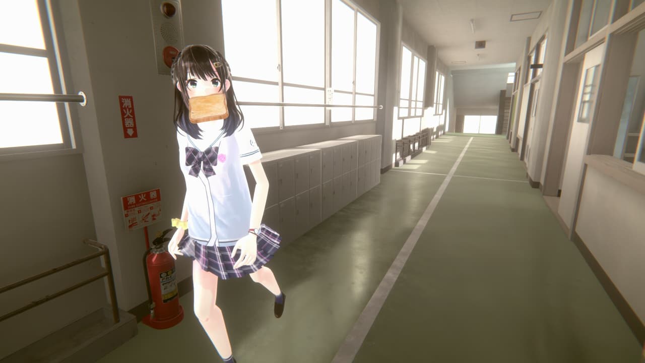 Chupa Chupa VR screenshot 4