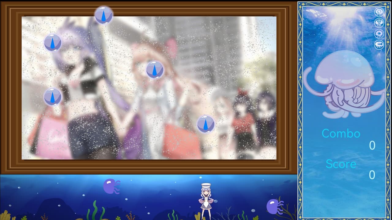 枝江畔之梦 screenshot 6