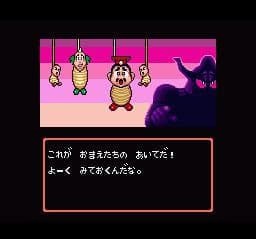 Super Chinese World 2 screenshot 4