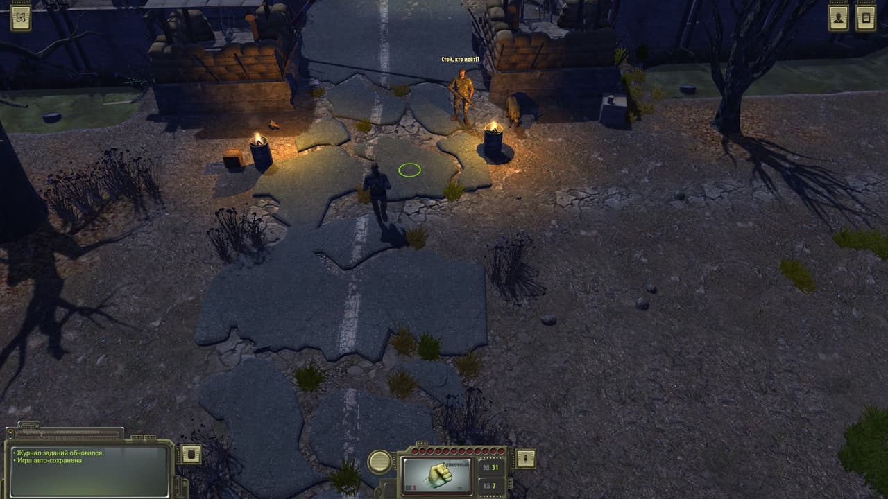 Atom RPG screenshot 5