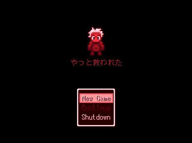 Yatto Sukuwa Reta - Finally Saved screenshot 5