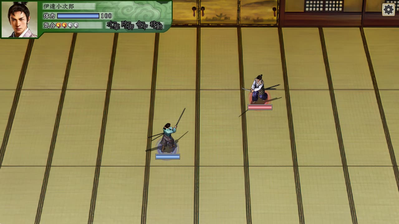 Taiko Risshiden V DX screenshot 5