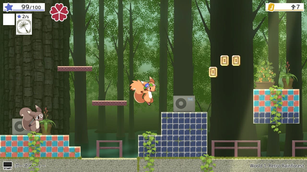 魔法使いハナビィ Hanaby the Witch screenshot 2