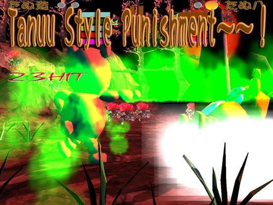 Tanuu Duel screenshot 6