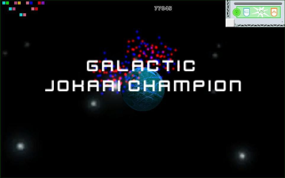 Jokari Galactic Cup