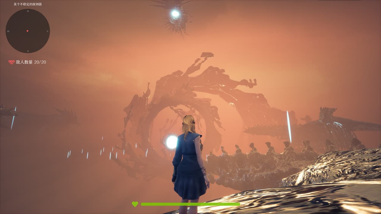 异界旅客：序章 screenshot 4