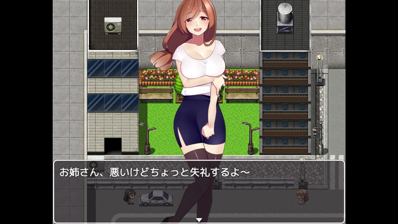 Hentai Seek Girl screenshot 4