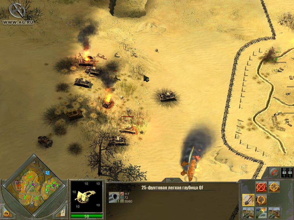 Великие битвы: Битва за Тобрук screenshot 4