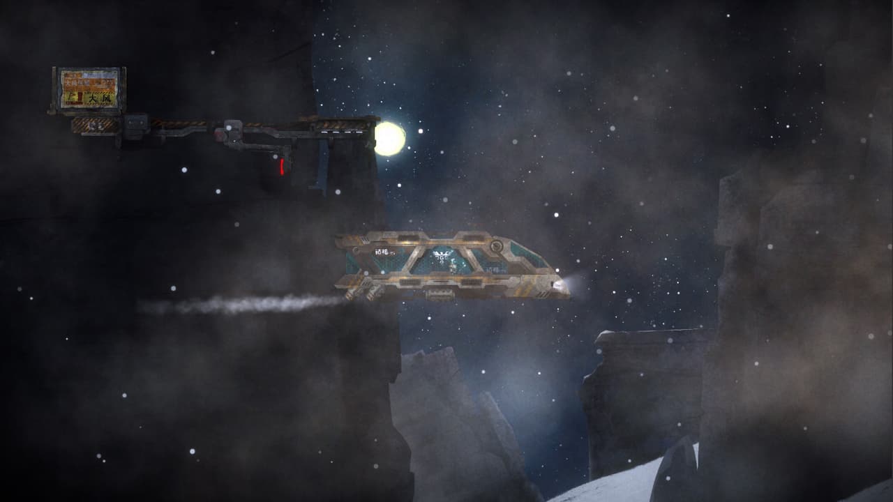 MONOBOT - Demo screenshot 6