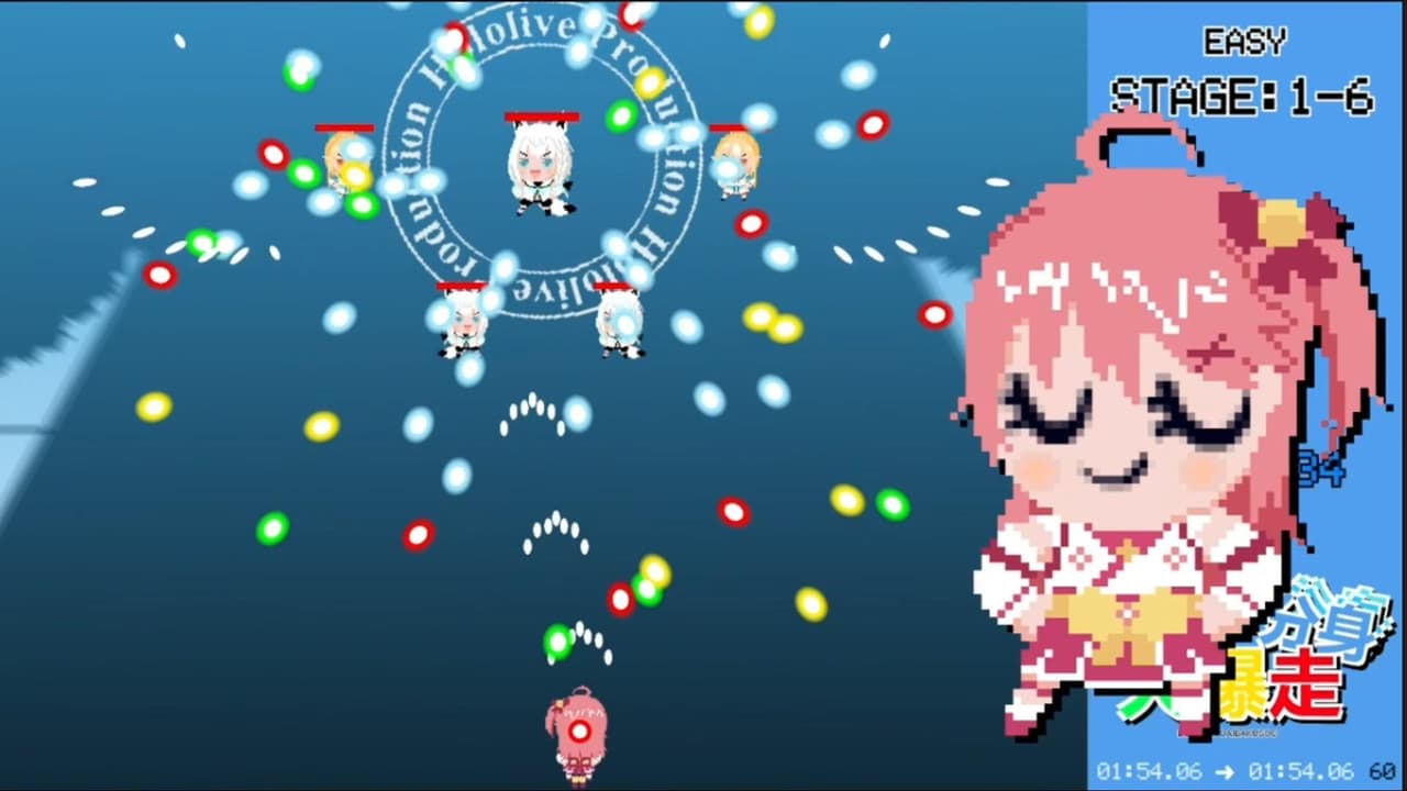 HOLO分身大爆走 screenshot 5