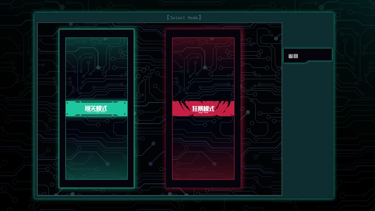 Metal Punch screenshot 5