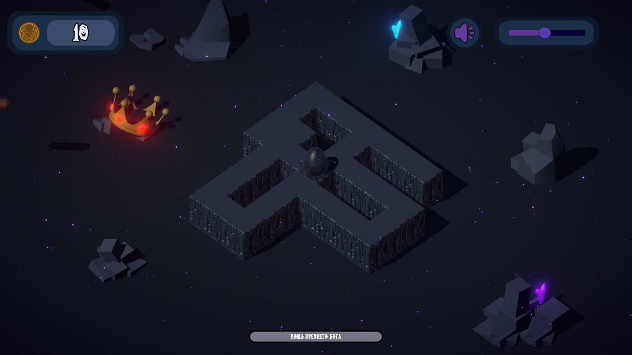 Cthulhu Defence screenshot 2