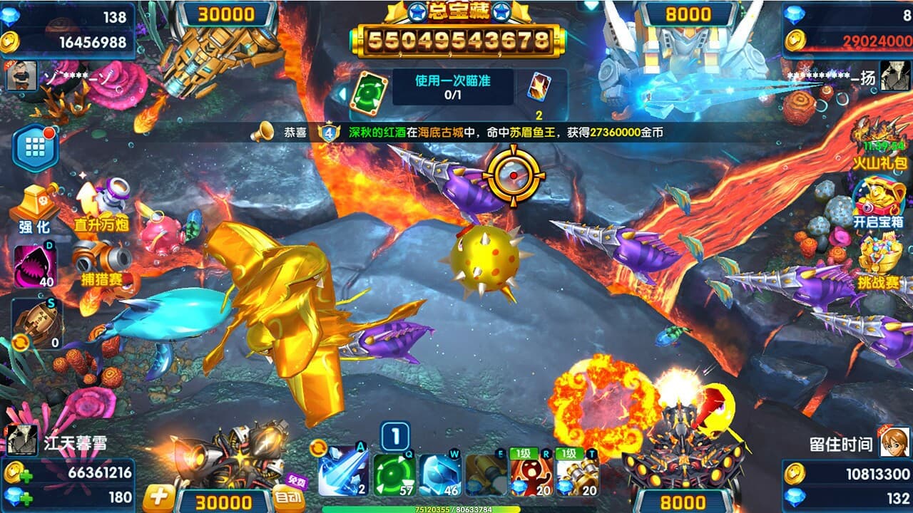 Arcade Fishing 3D screenshot 4