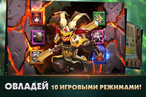 Clash of Lords 2: Битва Легенд screenshot 6
