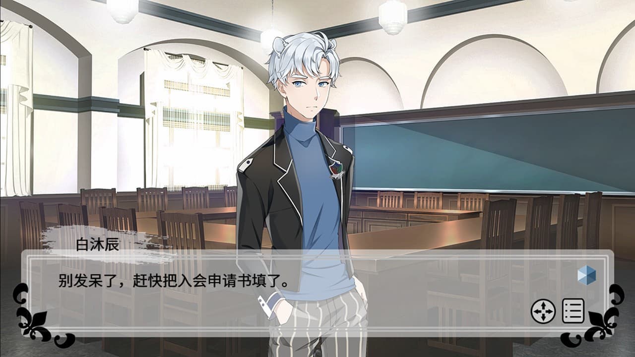 兽耳攻略 - TFK Faculty screenshot 2