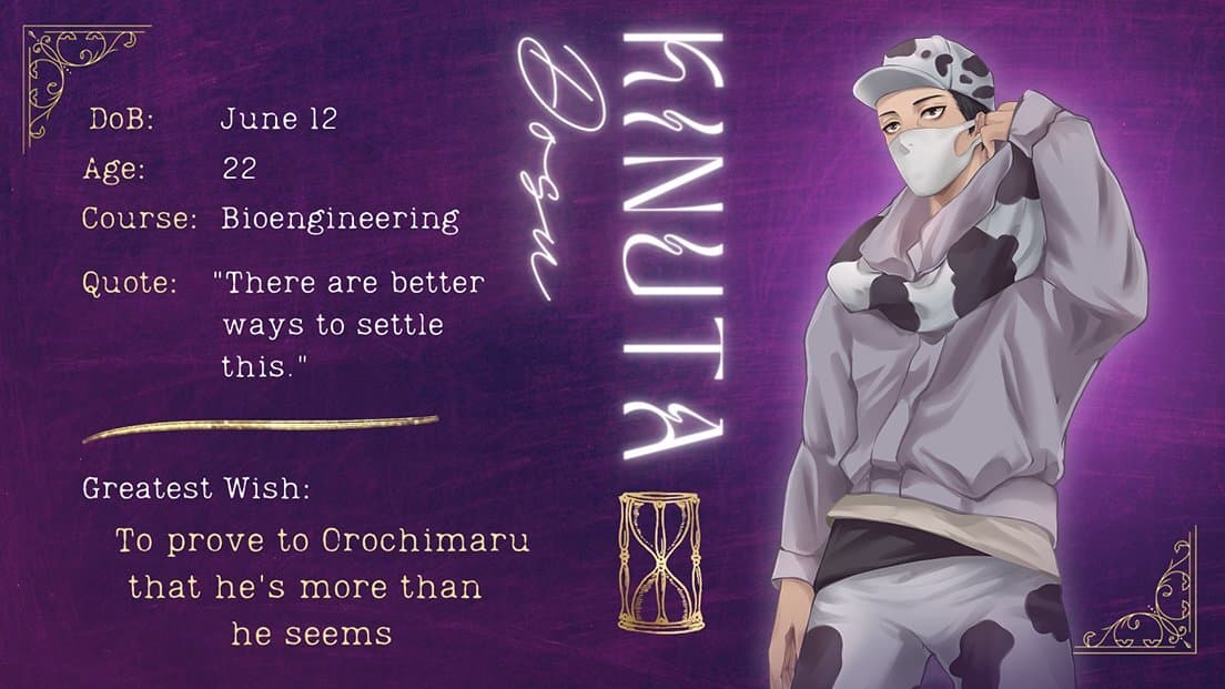 A Midsummer Dream: SasuSaku Visual Novel