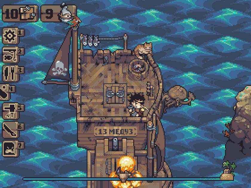 13 Jellyfish (Ludum Dare 37)