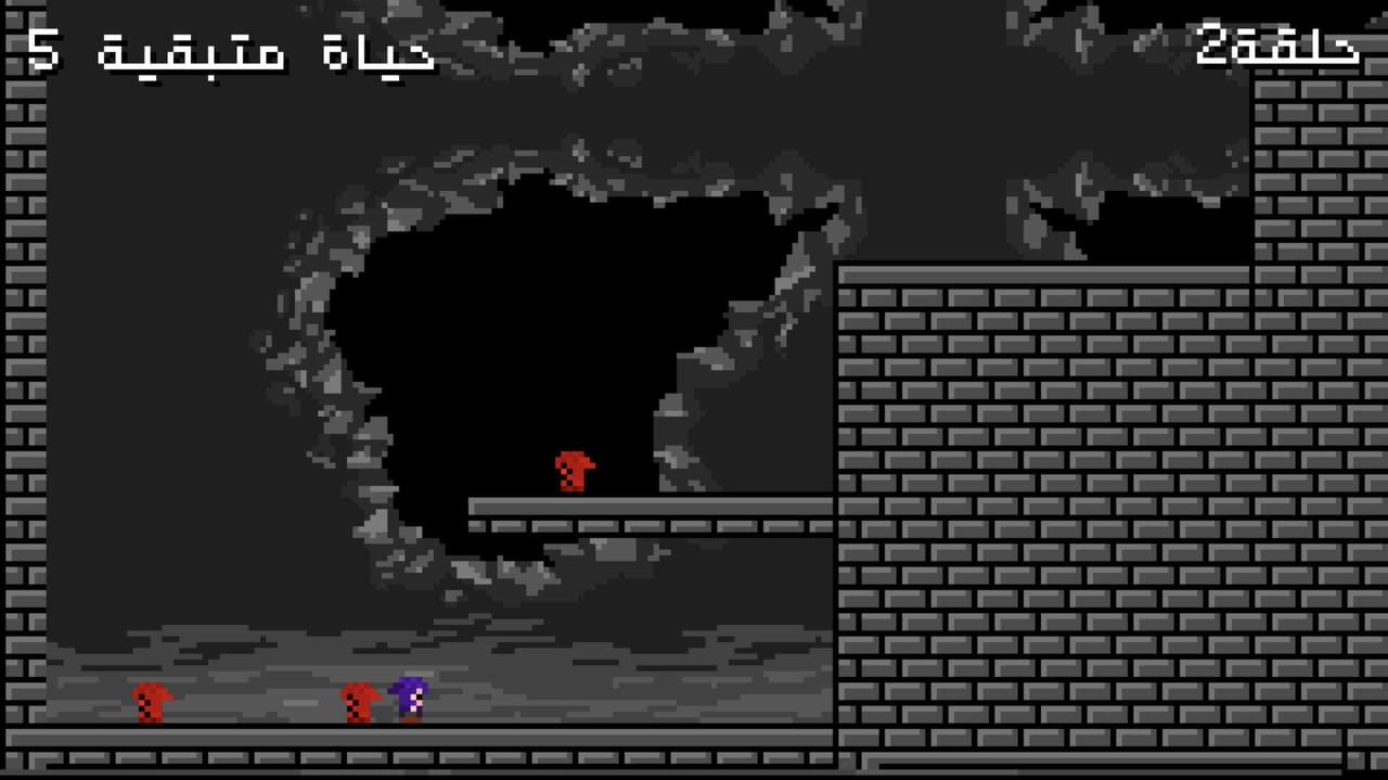DeathBlox - دث بلوكس screenshot 4