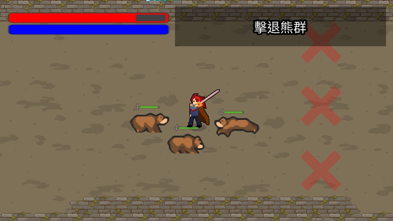 Dracoslayer screenshot 5
