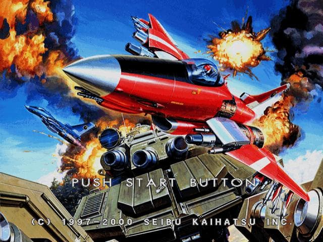 Raiden DX screenshot 2