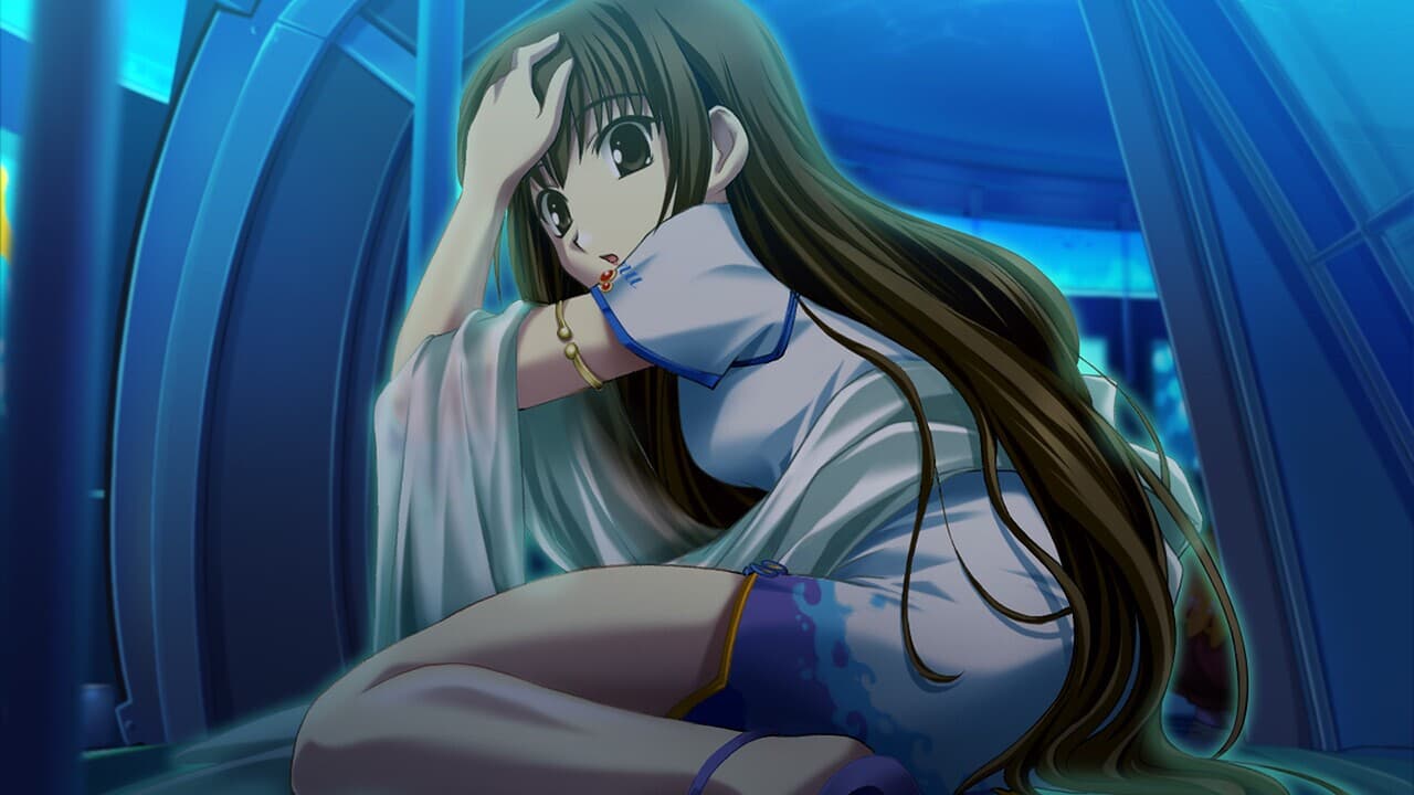 Ever 17 - The Out of Infinity screenshot 4