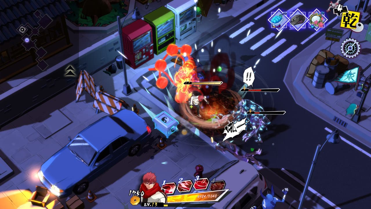 神明在上 screenshot 4