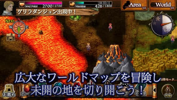 Dragons Dogma Quest screenshot 4