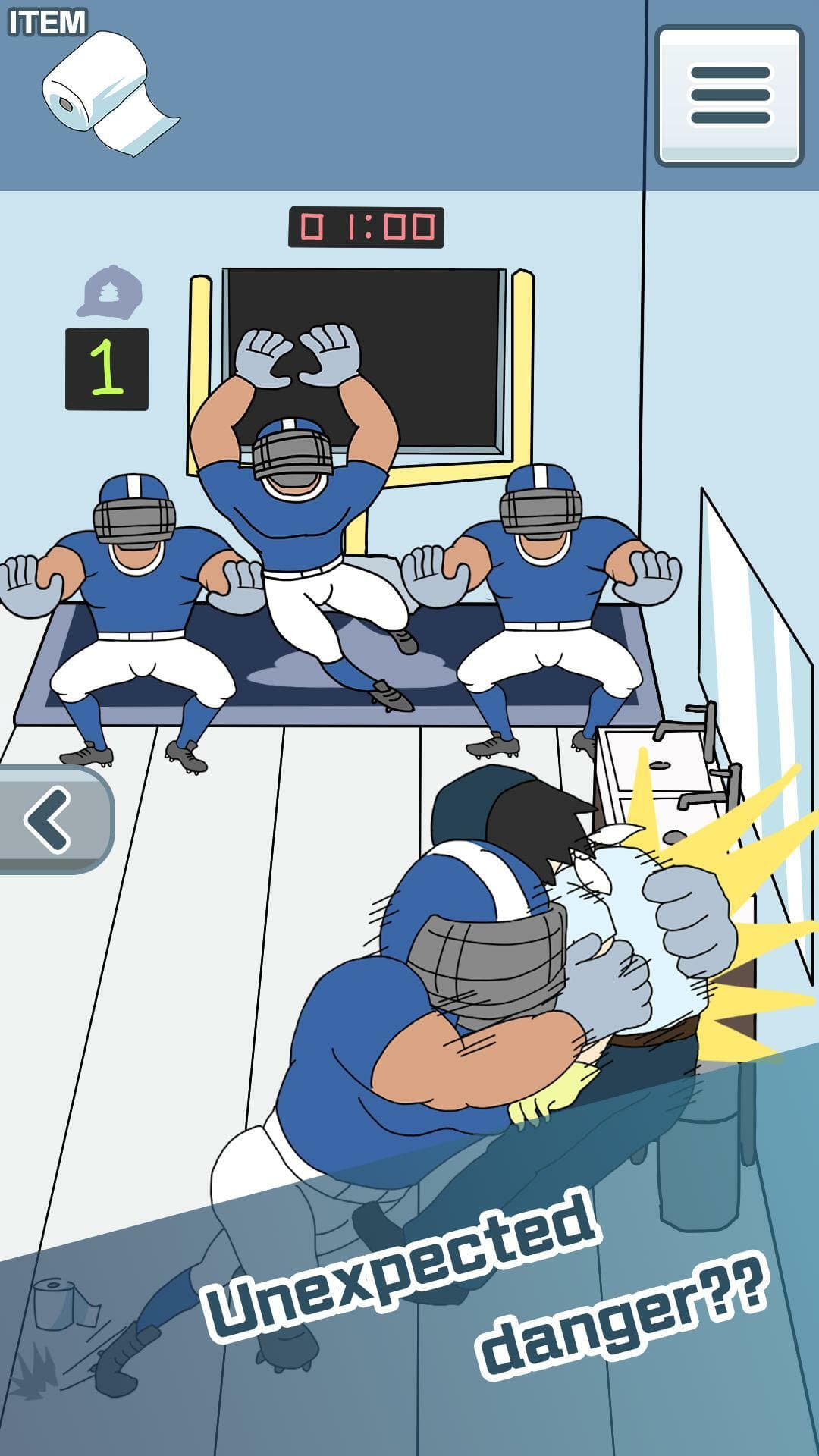 No toilet paper!! screenshot 4