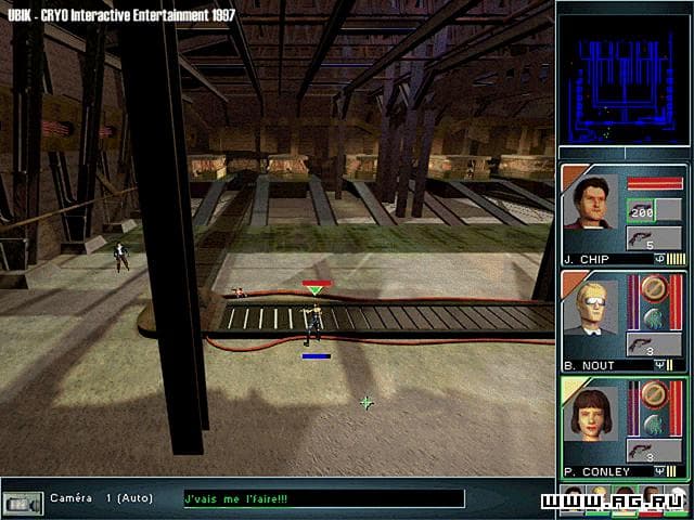 UBIK screenshot 5