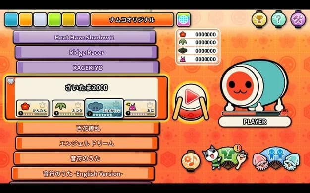 Taiko no Tatsujin Pop Tap Bea‪t‬