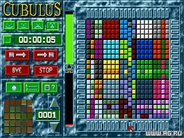 Cubulus screenshot 2