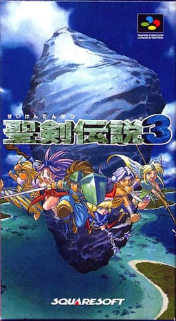 Trials of Mana screenshot 3