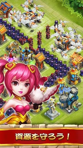 Castle Clash：頂上決戦 screenshot 3
