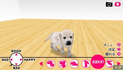 The Dog: Happy Life screenshot 4
