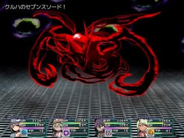 SEQUEL awake screenshot 3