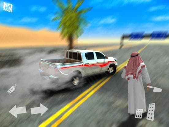 كنق الهجولة screenshot 4