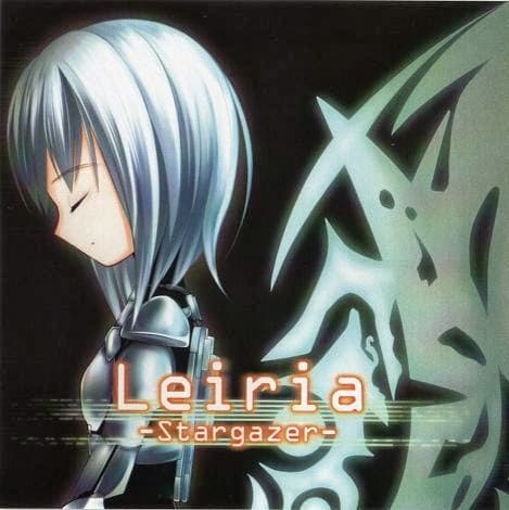 Leira - Stargazer- screenshot 2